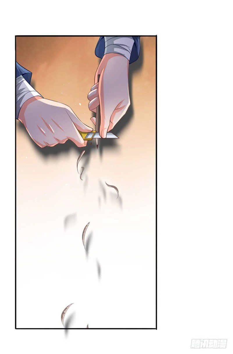 The Supreme Urban Heavenly Master Chapter 01 Gambar 28